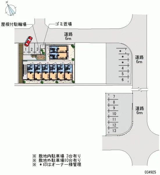 ★手数料０円★廿日市市峰高２丁目 月極駐車場